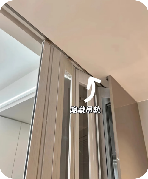 U-PVC Folding Sliding Door