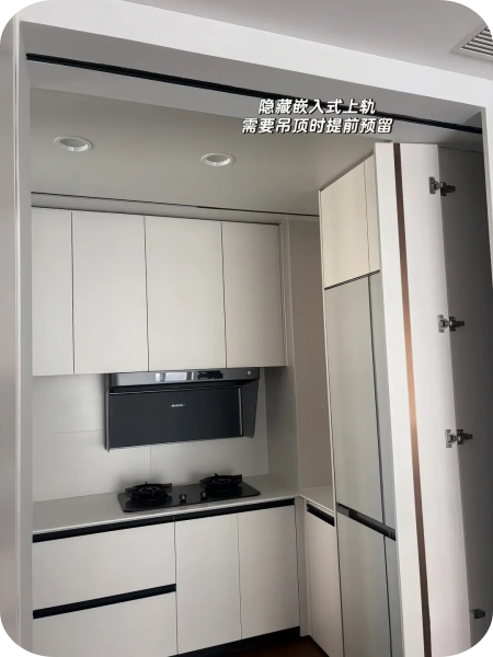 U-PVC Folding Sliding Door