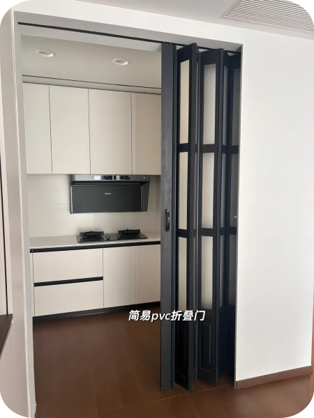 U-PVC Folding Sliding Door