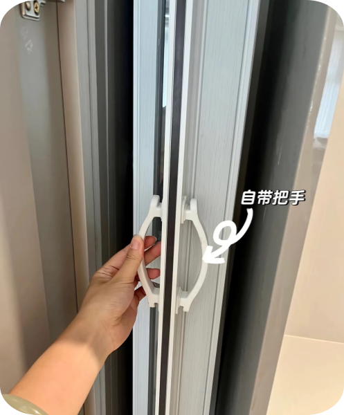 U-PVC Folding Sliding Door