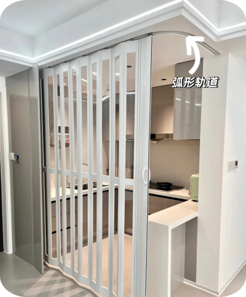 U-PVC Folding Sliding Door